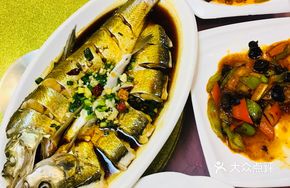 Scallion Oil White Carp