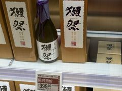 -盒马X会员店(上海森兰商都店)