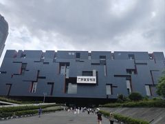 -广东省博物馆