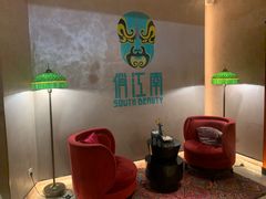-俏江南-江景昆曲主题餐厅(正大广场店)