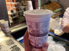 -花奶奶酸梅汤·晨晨的店(大皮院西口店)