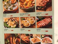 -青柠记忆泰式海鲜火锅(合生汇购物中心店)