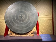 -广西民族博物馆