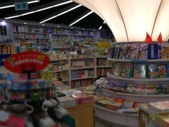 -新华书店(虹悦城店)