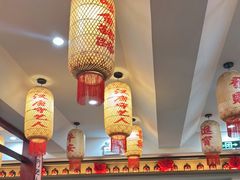 -汉唐守艺人·河北面馆(民心河店)