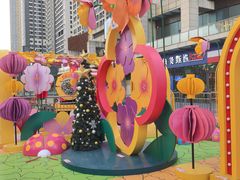 -汇邦中心ICON MALL
