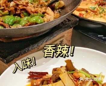 一帮人适合吃什么？