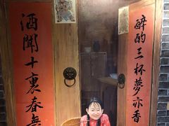 门面-湘厨壹品(芙蓉广场店)