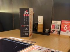 -温野菜涮涮锅(大悦城店)