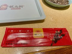 餐具摆设-状元阁烧烤(新华路总店)