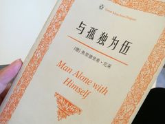 -古耳咖啡(北锣店)