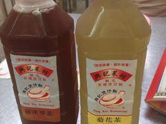 -兴记菜馆