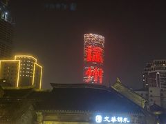 -回龙窝历史文化街区