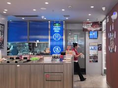 -鱼酷活鱼烤鱼(沈阳大悦城店)