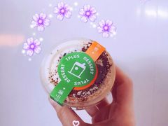 可可黑糖盒盒-TPLUS茶家(淮海店)