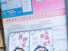 -新紫霞养生·影院足道·SPA(金山区店)