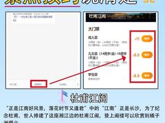 -长沙火车站(地铁站)