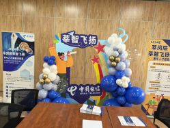 -鲸舞气球派对·宝宝宴·十岁生日布置·轻奢品牌形象店