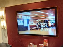 -丰茂烤串(公园店)