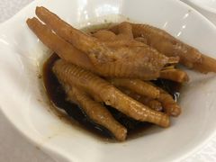 -番禺宾馆丽苑厅