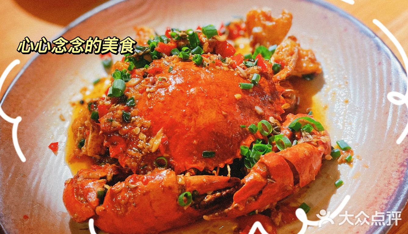 广州特色小馆｜秘制炒辣蟹，我们光盘行动了！ 