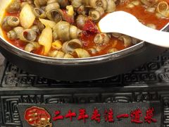 双味汤丝螺-锡和无锡菜(景丽苑店)