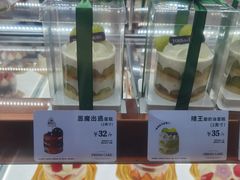 -多乐之日(华贸天地店)