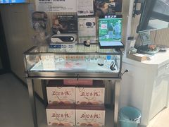 -自然之声助听器·呼吸机(和平店)