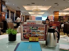 -山泉公馆酒家(珠江新城店)