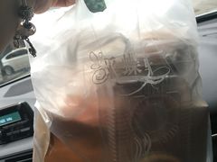 -采蝶轩(东华店)