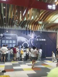 -宝燕乐园(闵行旗舰店)