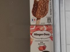 -哈根达斯(世界城店)