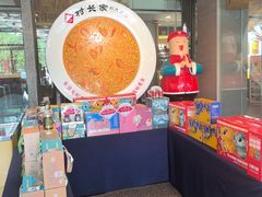 -村长家的疙瘩汤·东营菜(东营茶城店)