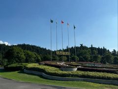 -南京银杏湖乐园