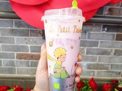 -奈雪的茶(湖滨银泰in77C区PRO店)