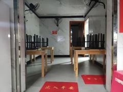 大堂-全家福米线