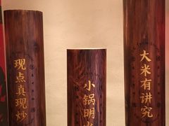 -德天顺盖码饭(人民西路店)