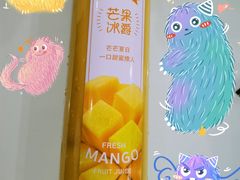 芒果冰爵-卡吉诺动物奶油生日蛋糕(东明路店)