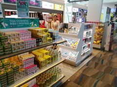 -王权免税店(普吉机场店)