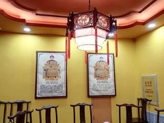 -爱新觉罗福臨火锅馆(万科滑雪场店)