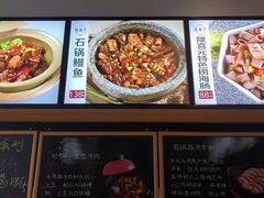 -隆喜元鱼汤包·海鲜(中联广场店)