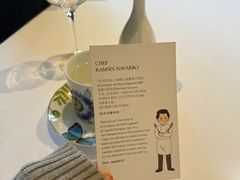 -Le Comptoir de Pierre Gagnaire