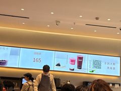 -卡旺卡(马鞍山金鹰店)