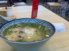 -朱洪元苏式面馆(绿宝广场店)