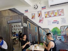 -渔记茶餐厅(渔村店)