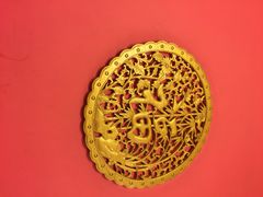 iphone_upload_pic-春江饭店(共青团路总店)