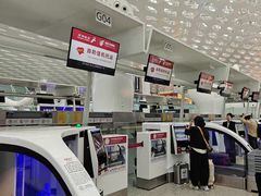 -深圳宝安国际机场