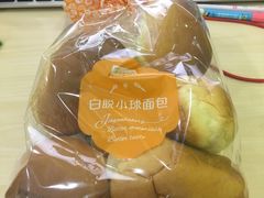 -静安面包房(天山店)