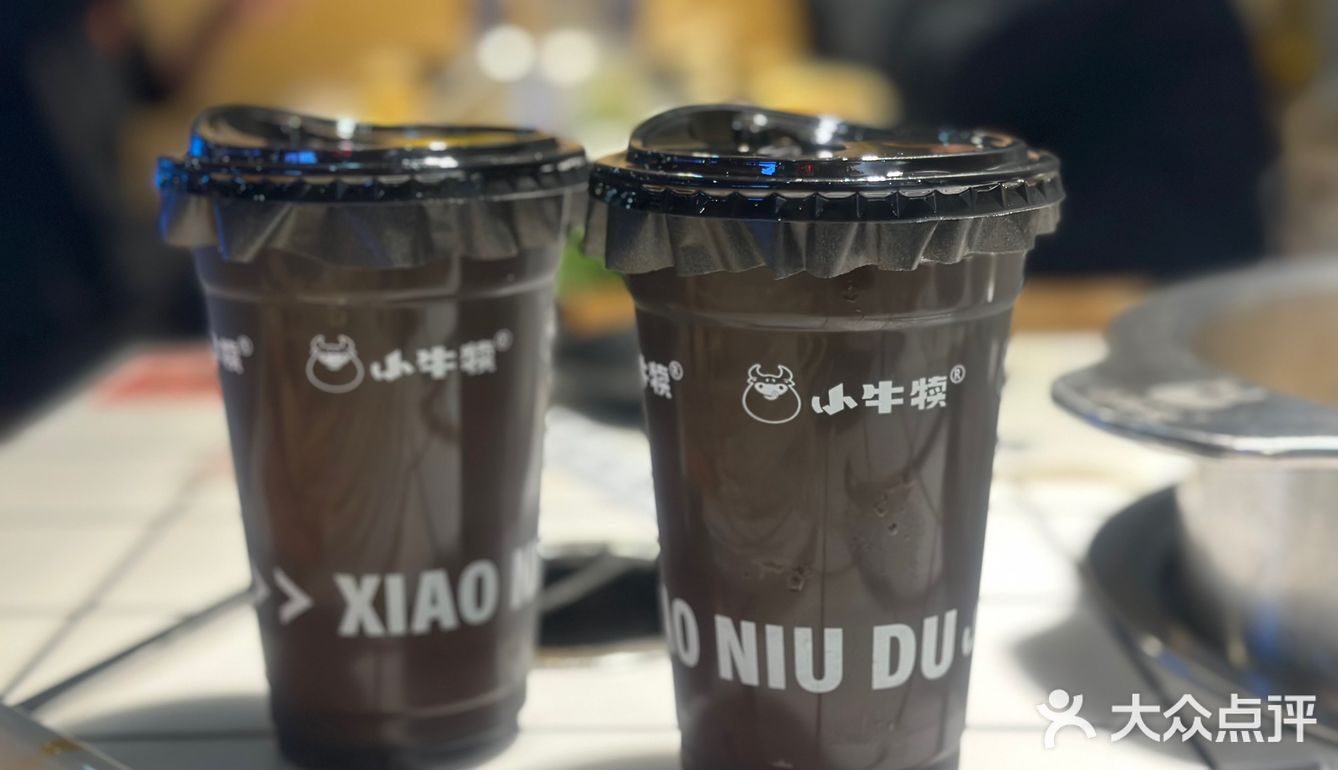 没有什么是一顿火锅解决不了的