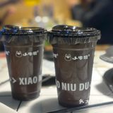 没有什么是一顿火锅解决不了的